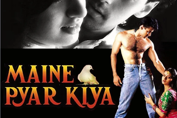 Maine Pyaar Kiya