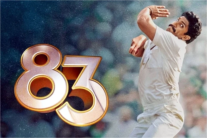 83 - The cricket Movie