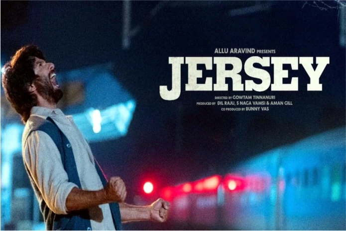 Jersey (2022)