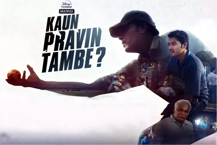 Kaun Pravin Tambe? (2022)