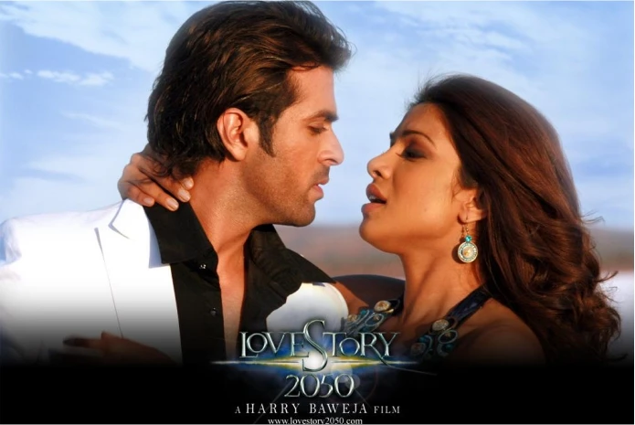 Love Story 2050