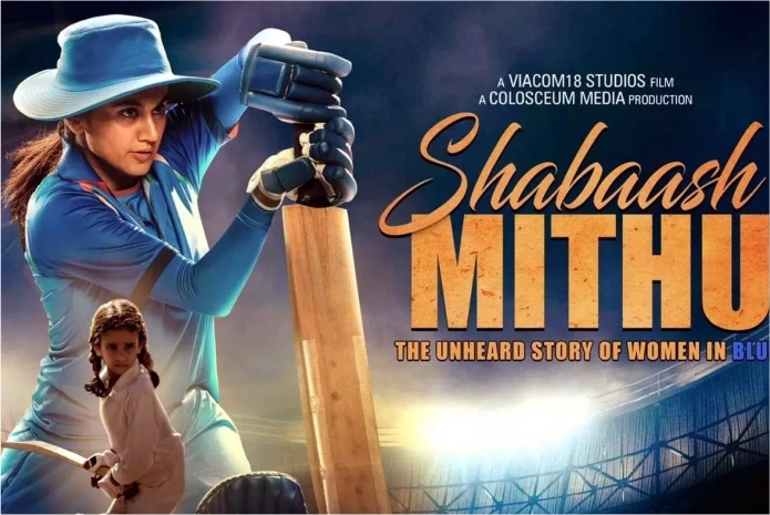 Shabaash Mithu (2022)