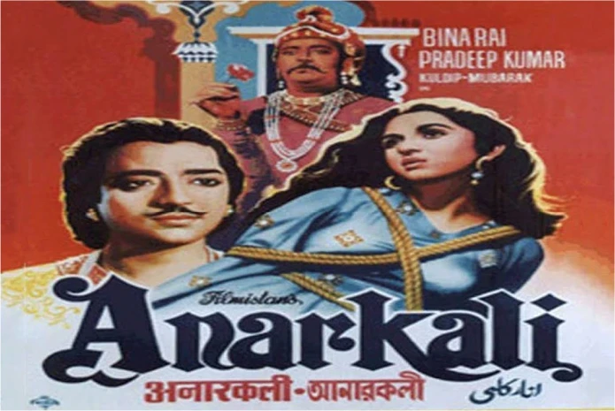 Anarkali: old romantic movies bollywood
