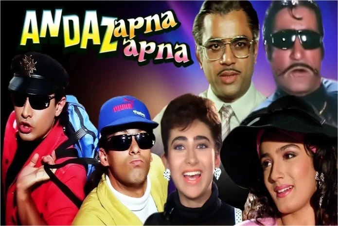 Andaz Apna Apna: Comedy romantic movies bollywood