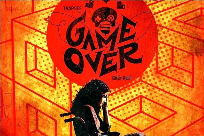 Game Over