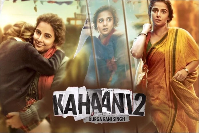 Kahaani 