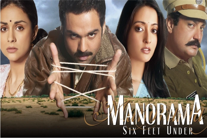 Manorama six Feet Under