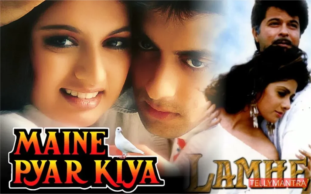 Maine Pyar Kiya