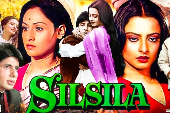 Silsila