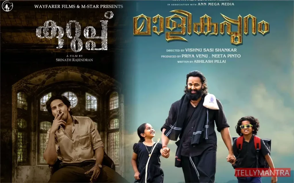 100 crore club malayalam movies​