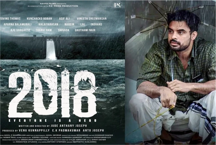 2018 - 100 crore club malayam movies