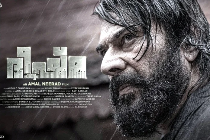 Bheesma Parvam - 100 crore club malayam movies