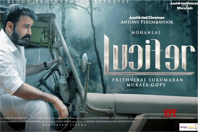 Lucifer - 100 crore club malayam movies