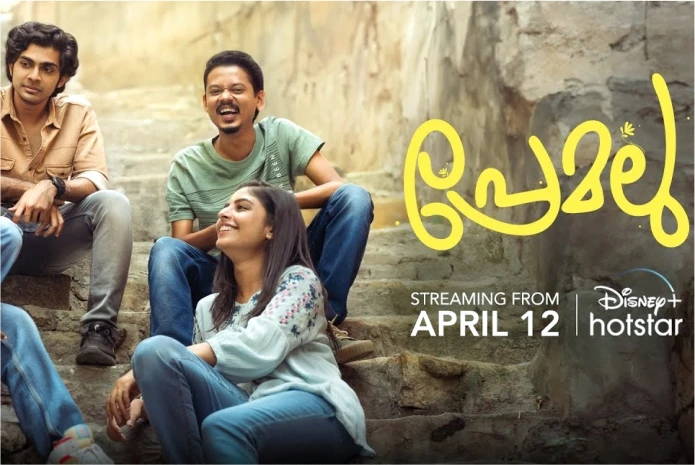 Premal - 100 crore club malayam movies