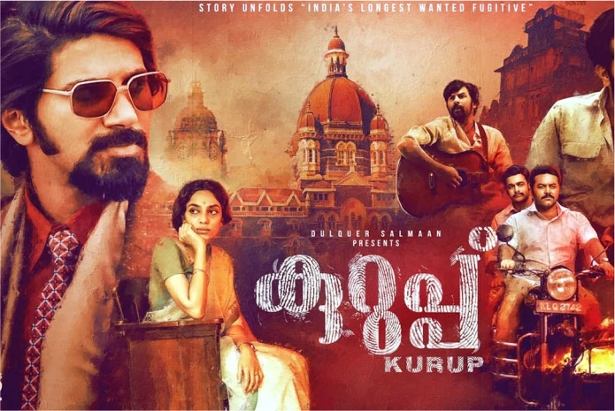 Kurup - 100 crore club malayam movies