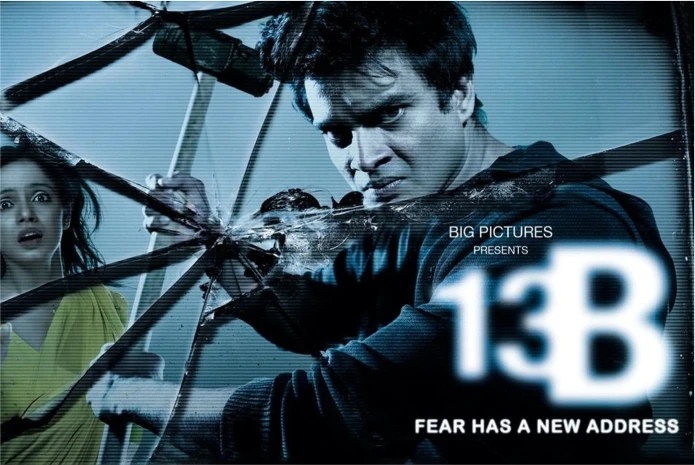 13b fear has a new address