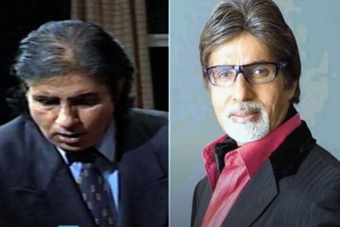 amitabh bachchan