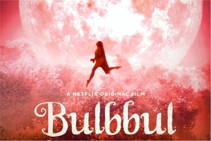 Bulbul