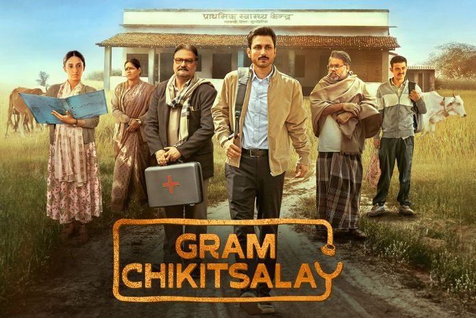 gram chikitsalay season 2 tvf upcoming web series