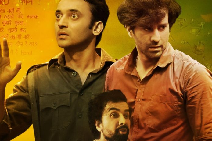 sapne vs everyone season 2 tvf upcoming series