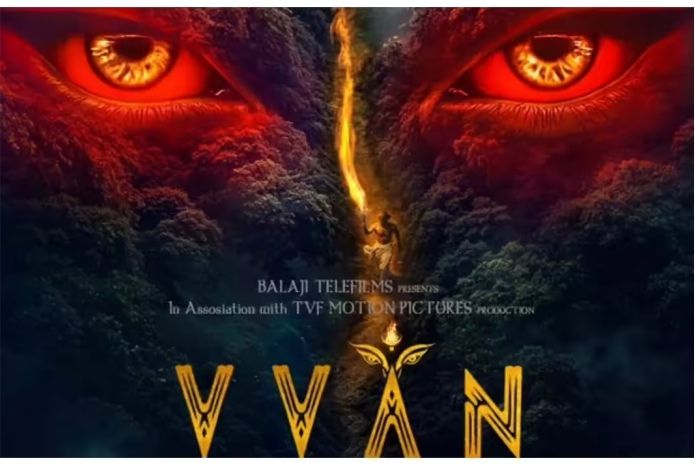 vvan force of the forest